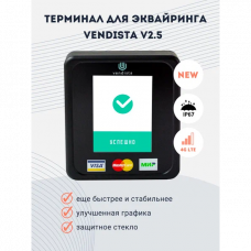 Платежный терминал Vendista V2.5